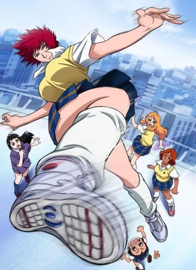 Anime: Air Master