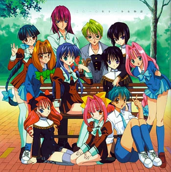 Anime: Seraphim Call