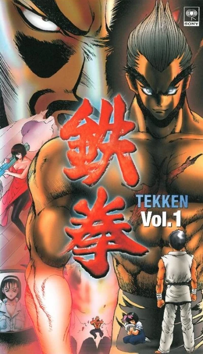 Anime: Tekken: The Animation