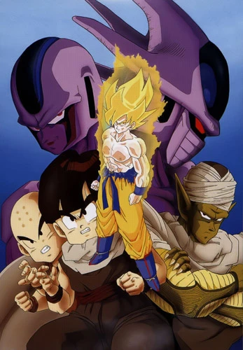 Anime: Dragon Ball Z: Il destino dei Saiyan