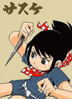 Anime: Sasuke, il piccolo Ninja
