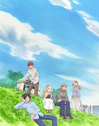 Anime: Honey and Clover