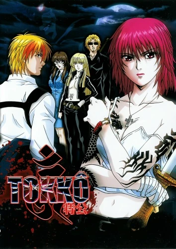 Anime: Tokkô