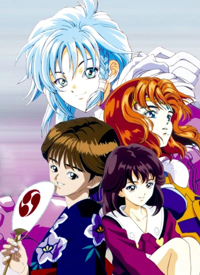 Anime: DNA² OAV