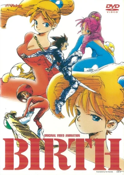 Anime: Birth