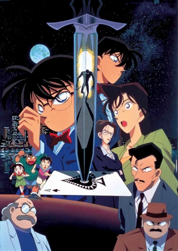 Anime: Detective Conan: L'asso di picche