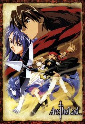 Anime: Arc the Lad
