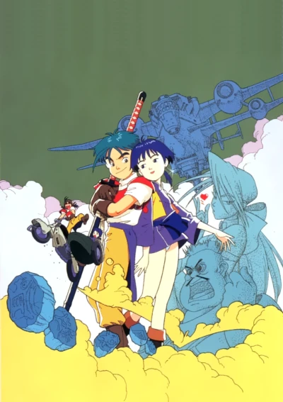 Anime: Final Fantasy: La leggenda dei cristalli