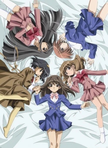 Anime: Love Love?