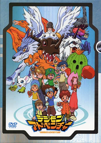 Anime: Digimon Adventure
