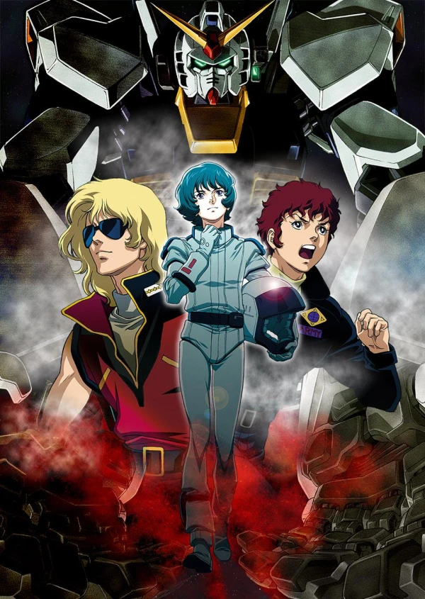 Anime: Mobile Suit Z Gundam I: A New Translation - Eredi delle stelle