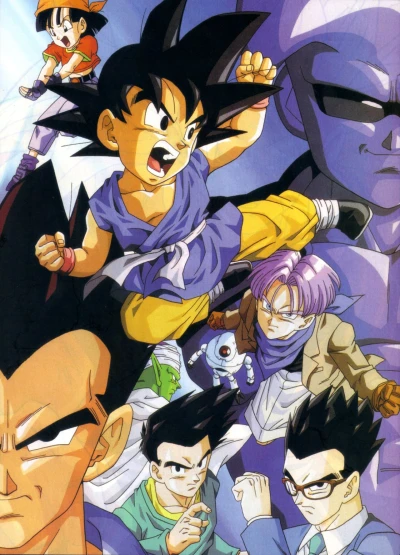 Anime: Dragon Ball GT