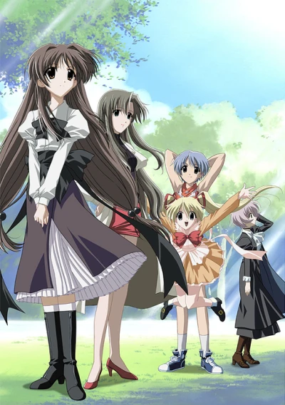 Anime: Happy Lesson