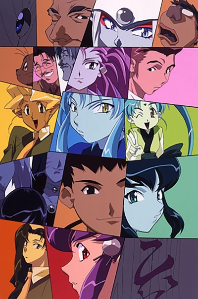 Anime: Shin Tenchi Muyo