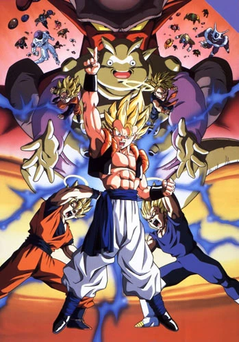 Anime: Dragon Ball Z: Il diabolico guerriero degli inferi