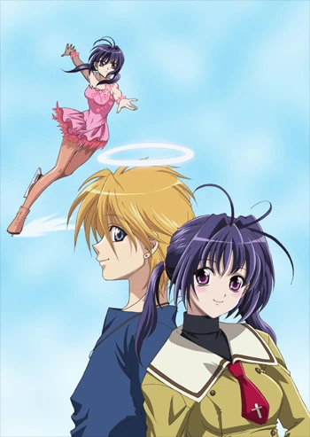Anime: Ginban Kaleidoscope
