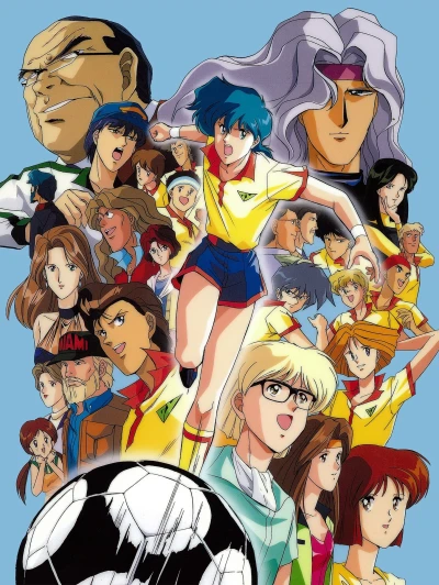 Anime: Forza campioni
