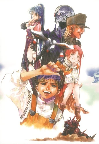 Anime: Orguss 02