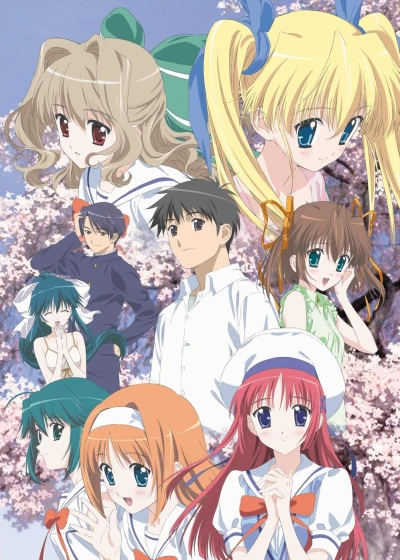 Anime: D.C.S.S.: Da Capo Second Season