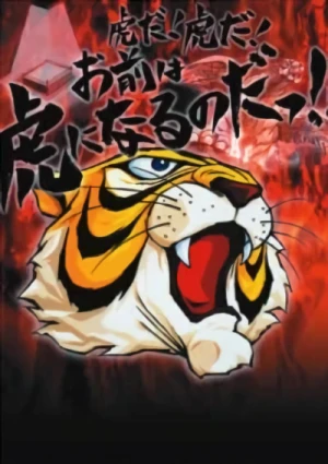 Anime: L'Uomo Tigre, il campione