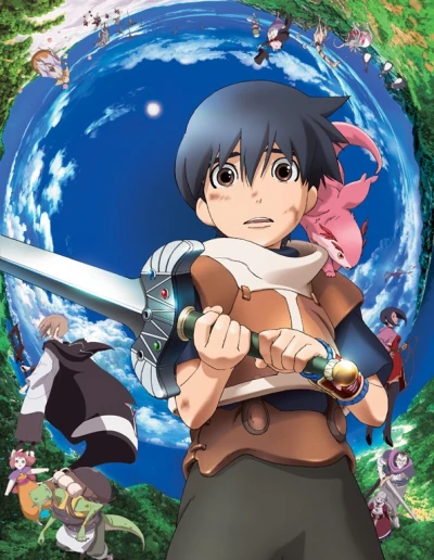 Anime: Brave Story