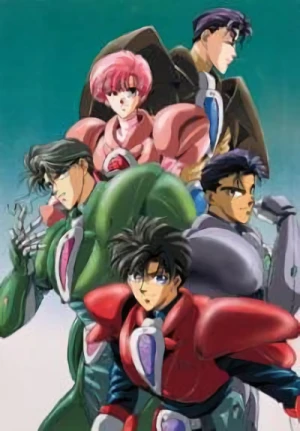 Anime: The Special Duty Combat Unit Shinesman