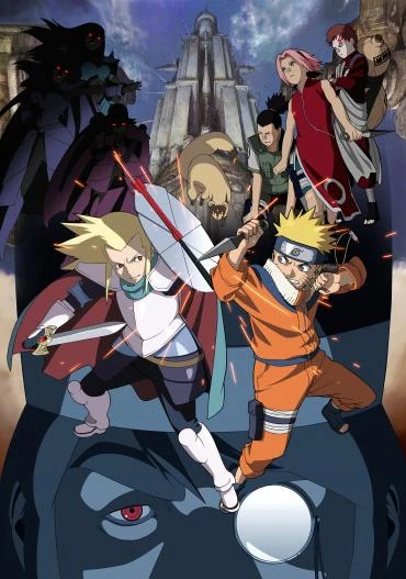 Anime: Naruto il film: La leggenda della pietra di Gelel