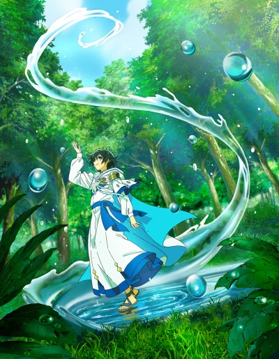 Anime: The Water Magician