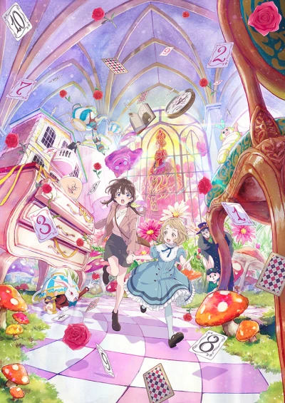 Anime: Alice nel Paese delle Meraviglie: Dive in Wonderland