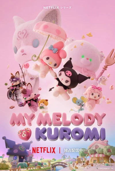 Anime: My Melody & Kuromi
