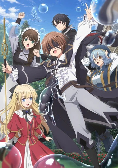 Anime: Kunon the Sorcerer Can See
