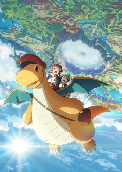 Anime: Pokémon: Dragonite e la consegna speciale
