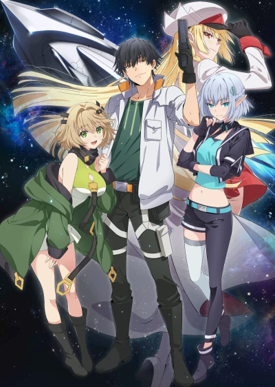 Anime: Reborn as a Space Mercenary: I Woke Up Piloting the Strongest Starship!
