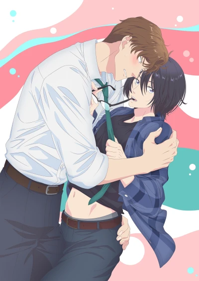Anime: Unexpectedly Naughty Fukami