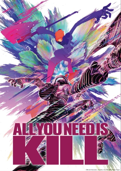Anime: All You Need Is Kill