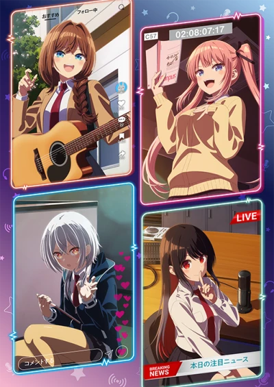 Anime: Tune In to the Midnight Heart