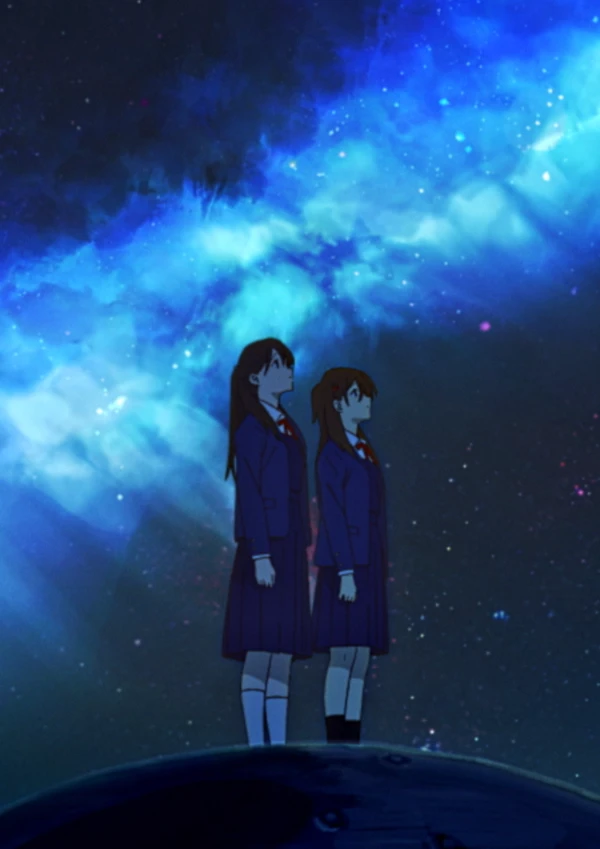 Anime: Ichiban Chikakute Tooi Hoshi
