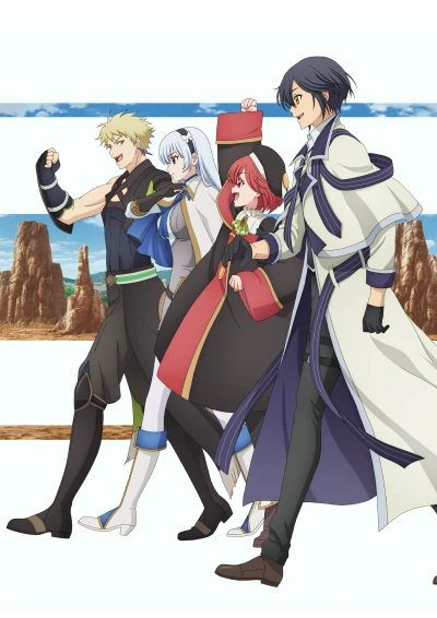 Anime: The Banished Court Magician Aims to Become the Strongest
