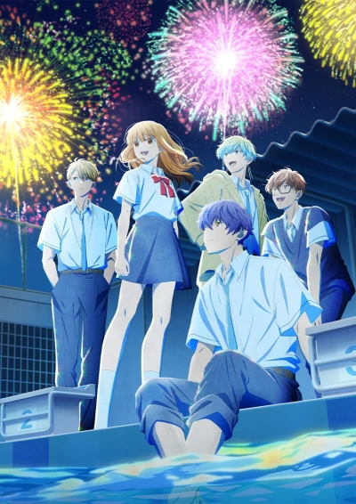 Anime: Anyway, I’m Falling in Love with You: Stagione 2