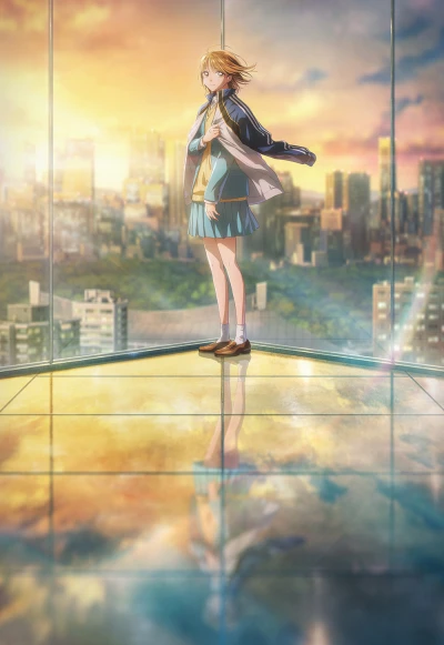 Anime: Blue Box: Stagione 2
