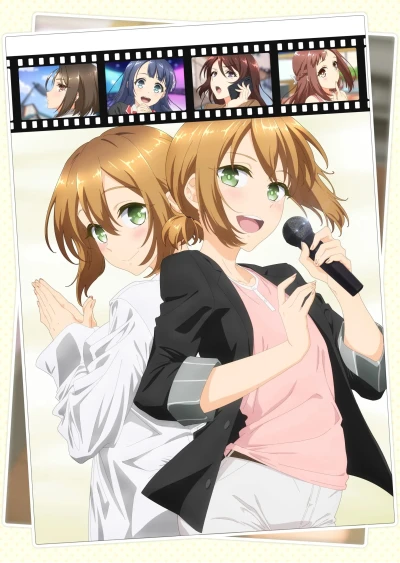 Anime: Ren Arisugawa Is Actually a Girl