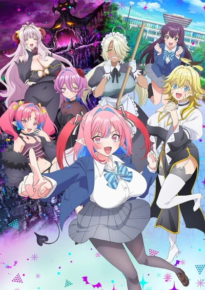 Anime: Mistress Kanan Is Devilishly Easy