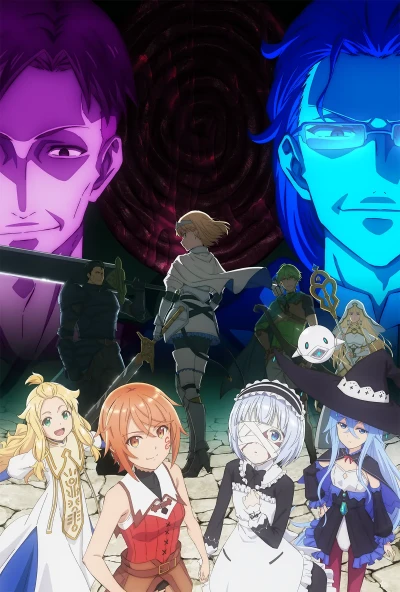 Anime: Roll Over and Die