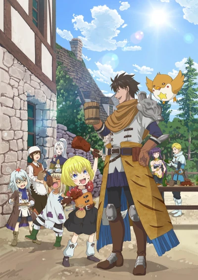 Anime: An Adventurer’s Daily Grind at Age 29