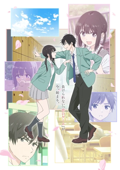 Anime: I Want to End this Love Game