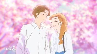 Anime: Suki o, Motto Suki ni Naru.