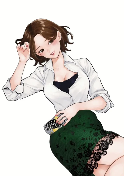 Anime: Chuhai Lips: Canned Flavor of Married Women - In the Aftermath of Yui Koriyama