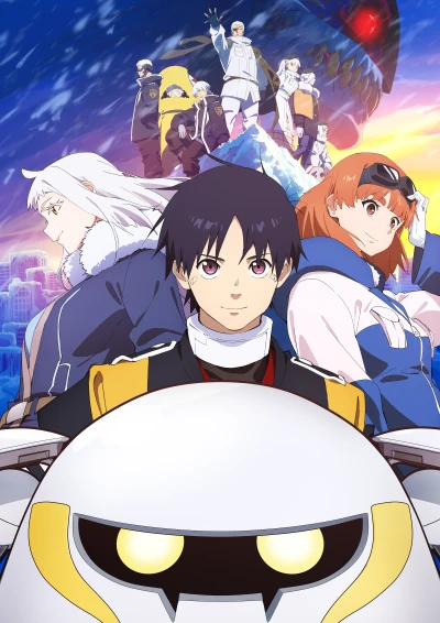 Anime: Snowball Earth
