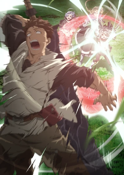 Anime: Ore wa Subete o “Parry” Suru: Gyaku Kanchigai no Sekai Saikyou wa Boukensha no Yume o Miru Dai 2 Ki
