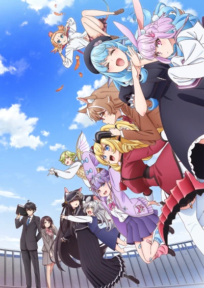 Anime: A Misanthrope Teaches a Class for Demi-Humans